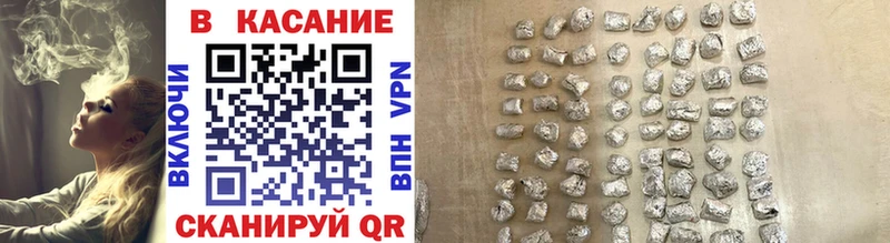 Купить наркотик Вельск COCAIN Мефедрон ГАШ APVP Марихуана