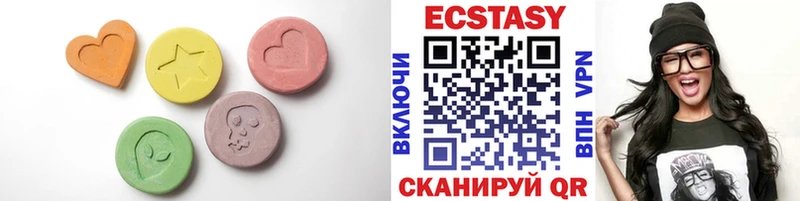 как найти наркотики  Вельск  Экстази VHQ 