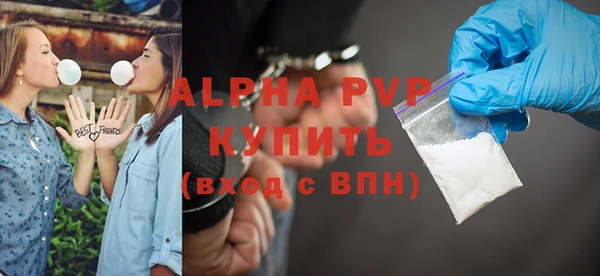 дмт Горняк