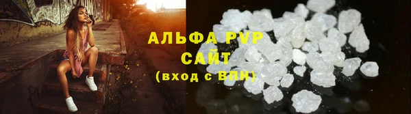 дмт Горняк