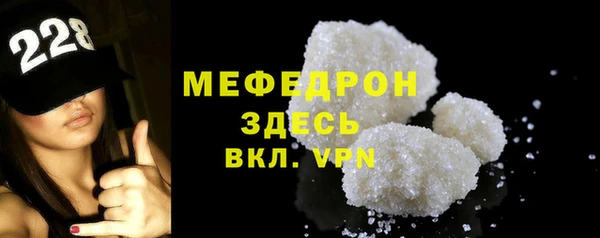 гашиш Гусь-Хрустальный