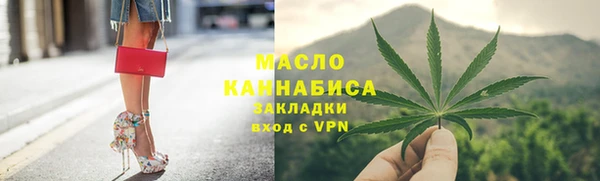 гашиш Гусь-Хрустальный