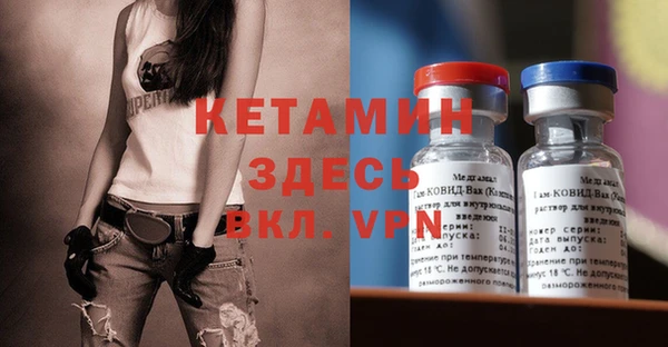кокаин перу Горно-Алтайск