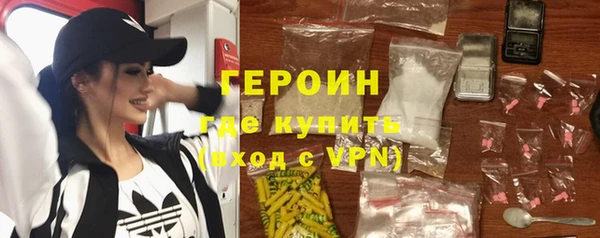дмт Горняк